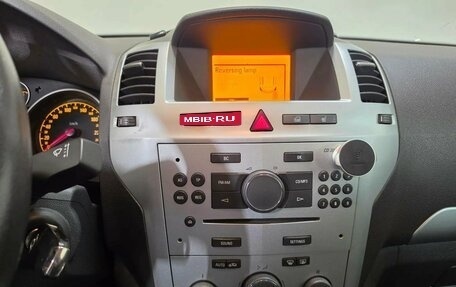 Opel Zafira B, 2012 год, 549 000 рублей, 11 фотография