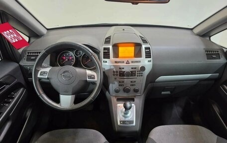 Opel Zafira B, 2012 год, 549 000 рублей, 10 фотография