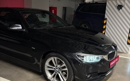 BMW 4 серия, 2017 год, 3 090 000 рублей, 1 фотография