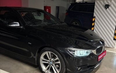 BMW 4 серия, 2017 год, 3 090 000 рублей, 1 фотография