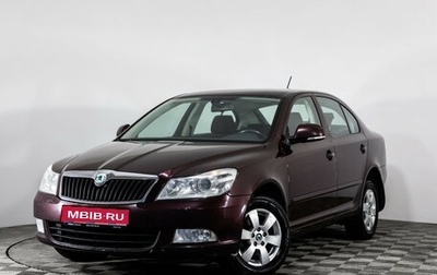 Skoda Octavia, 2010 год, 849 000 рублей, 1 фотография