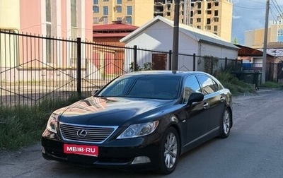 Lexus LS IV, 2007 год, 900 000 рублей, 1 фотография