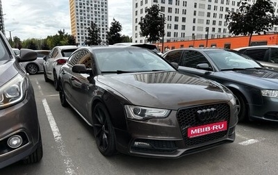 Audi A5, 2014 год, 2 000 000 рублей, 1 фотография