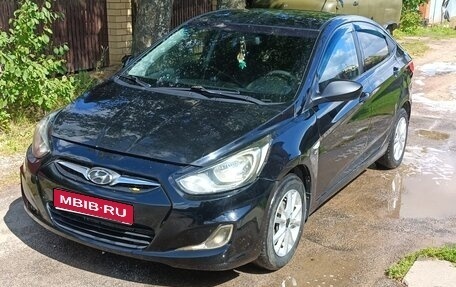 Hyundai Solaris II рестайлинг, 2014 год, 440 000 рублей, 1 фотография