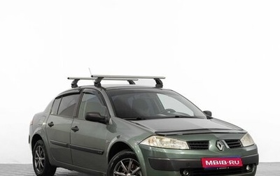 Renault Megane II, 2004 год, 399 000 рублей, 1 фотография