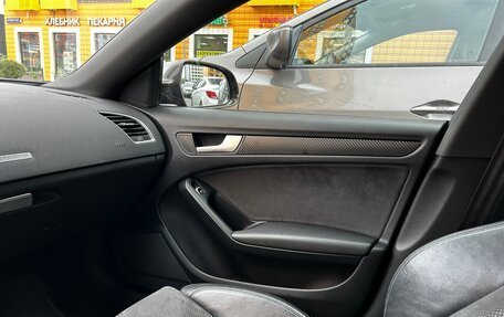 Audi A5, 2014 год, 2 000 000 рублей, 4 фотография