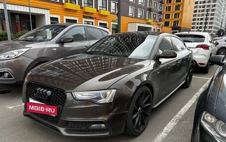 Audi A5, 2014 год, 2 000 000 рублей, 2 фотография