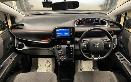 Toyota Sienta II, 2021 год, 1 415 000 рублей, 17 фотография