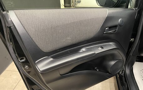 Toyota Sienta II, 2021 год, 1 415 000 рублей, 13 фотография