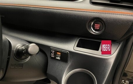 Toyota Sienta II, 2021 год, 1 415 000 рублей, 11 фотография