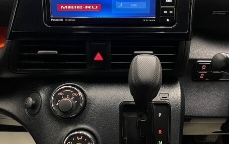 Toyota Sienta II, 2021 год, 1 415 000 рублей, 20 фотография