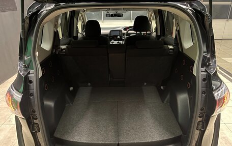 Toyota Sienta II, 2021 год, 1 415 000 рублей, 22 фотография