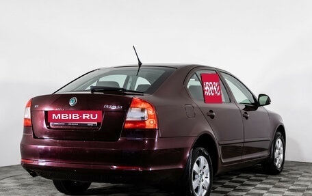 Skoda Octavia, 2010 год, 849 000 рублей, 5 фотография