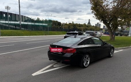 BMW 4 серия, 2017 год, 3 090 000 рублей, 5 фотография