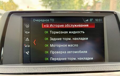 BMW 4 серия, 2017 год, 3 090 000 рублей, 13 фотография