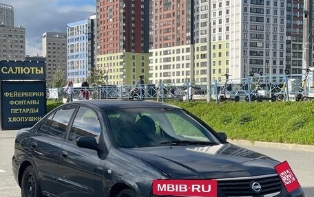 Nissan Almera Classic, 2006 год, 290 000 рублей, 2 фотография