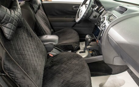Renault Megane II, 2004 год, 399 000 рублей, 19 фотография
