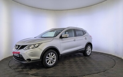 Nissan Qashqai, 2016 год, 1 750 000 рублей, 1 фотография