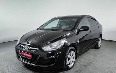 Hyundai Solaris II рестайлинг, 2014 год, 875 000 рублей, 1 фотография