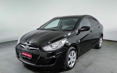 Hyundai Solaris II рестайлинг, 2014 год, 875 000 рублей, 1 фотография