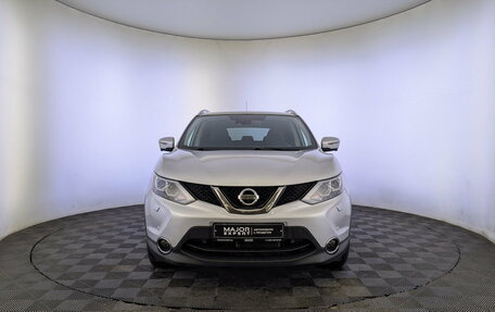 Nissan Qashqai, 2016 год, 1 750 000 рублей, 2 фотография