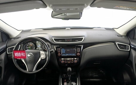 Nissan Qashqai, 2016 год, 1 750 000 рублей, 14 фотография