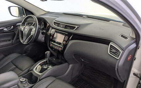 Nissan Qashqai, 2016 год, 1 750 000 рублей, 11 фотография
