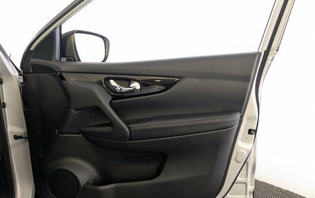 Nissan Qashqai, 2016 год, 1 750 000 рублей, 25 фотография