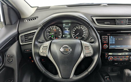 Nissan Qashqai, 2016 год, 1 750 000 рублей, 22 фотография