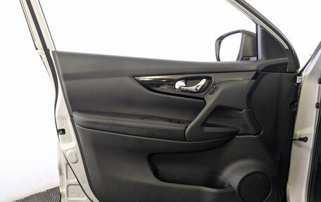 Nissan Qashqai, 2016 год, 1 750 000 рублей, 19 фотография
