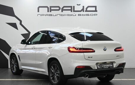 BMW X4, 2020 год, 5 099 900 рублей, 6 фотография