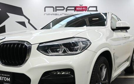 BMW X4, 2020 год, 5 099 900 рублей, 7 фотография
