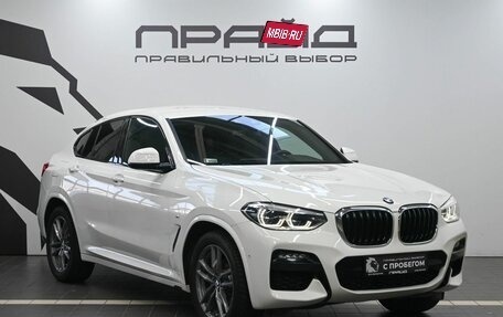BMW X4, 2020 год, 5 099 900 рублей, 5 фотография