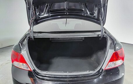 Hyundai Solaris II рестайлинг, 2014 год, 875 000 рублей, 12 фотография