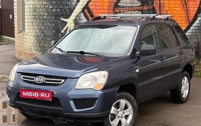 KIA Sportage II, 2009 год, 690 000 рублей, 1 фотография