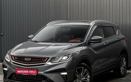 Geely Coolray I, 2021 год, 1 590 000 рублей, 1 фотография