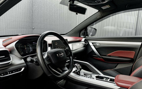 Geely Coolray I, 2021 год, 1 590 000 рублей, 11 фотография