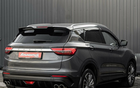 Geely Coolray I, 2021 год, 1 590 000 рублей, 7 фотография