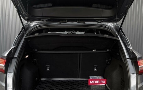 Geely Coolray I, 2021 год, 1 590 000 рублей, 9 фотография