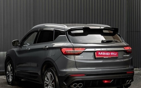 Geely Coolray I, 2021 год, 1 590 000 рублей, 5 фотография