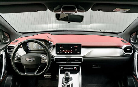 Geely Coolray I, 2021 год, 1 590 000 рублей, 13 фотография