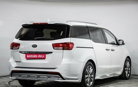 KIA Carnival III, 2018 год, 2 849 000 рублей, 5 фотография