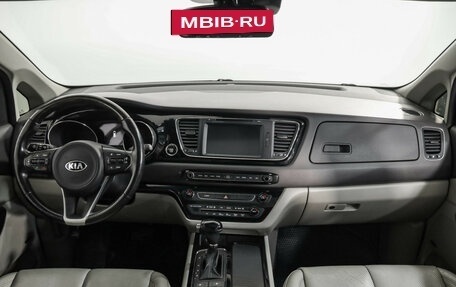 KIA Carnival III, 2018 год, 2 849 000 рублей, 10 фотография