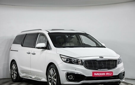 KIA Carnival III, 2018 год, 2 849 000 рублей, 3 фотография