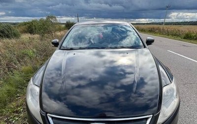 Ford Mondeo IV, 2010 год, 480 000 рублей, 1 фотография