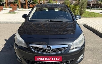 Opel Astra J, 2010 год, 550 000 рублей, 1 фотография