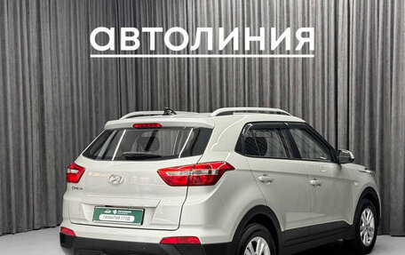 Hyundai Creta I рестайлинг, 2018 год, 1 549 000 рублей, 6 фотография