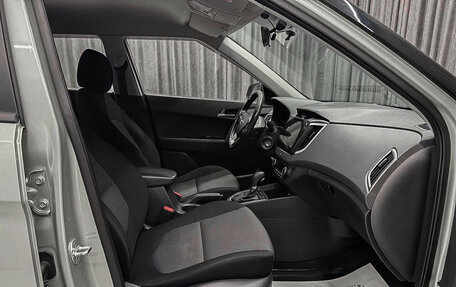 Hyundai Creta I рестайлинг, 2018 год, 1 549 000 рублей, 13 фотография