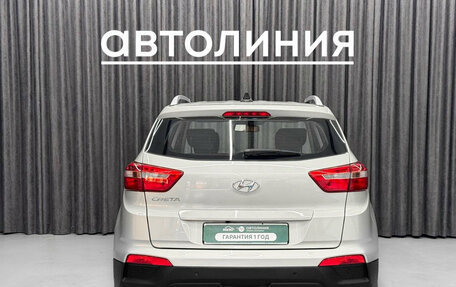 Hyundai Creta I рестайлинг, 2018 год, 1 549 000 рублей, 7 фотография