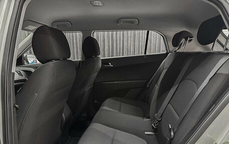 Hyundai Creta I рестайлинг, 2018 год, 1 549 000 рублей, 15 фотография